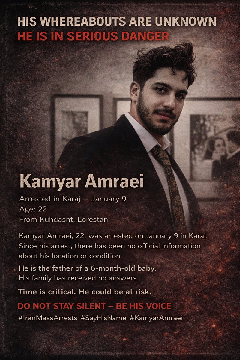 یک جوان دیگر در تاریکی بی‌خبری
سکوت نکنیم، صدایش باشیم
#کامیار_امرایی
کامیار امرایی، ۲۲ ساله، اهل کوهدشت لرستان،
در تاریخ ۱۹ دی در شهر کرج بازداشت شده است.
از زمان بازداشت تا امروز، هیچ اطلاع رسمی و شفافی از محل نگهداری، وضعیت جسمی یا شرایط پرونده او منتشر نشده است.
خانواده‌اش در