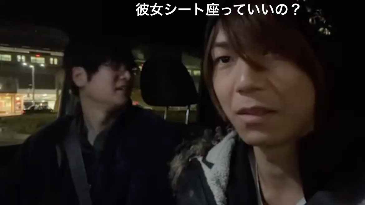 こふなば けんと@えぐみ〜ず (@kofunabafffff5) / Posts / X