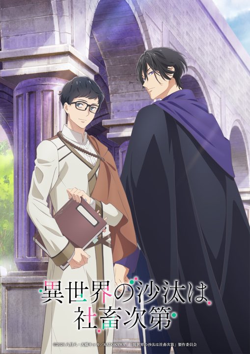 kobore (@kobore_official) / Posts / X