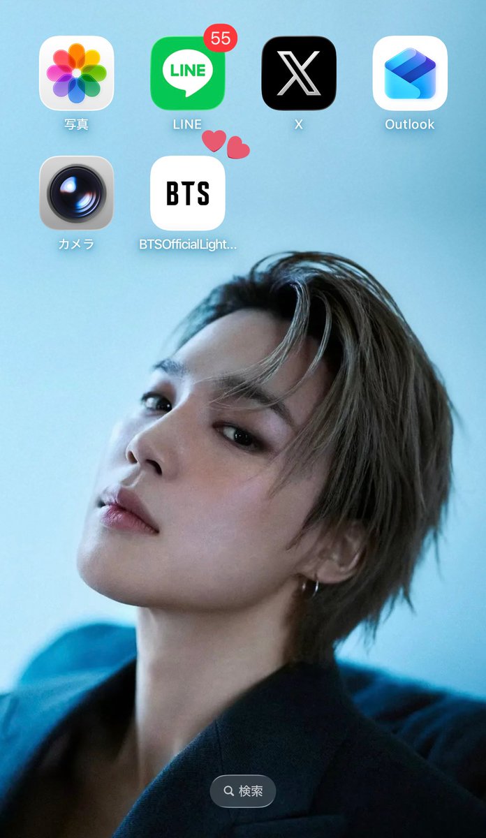 新アミボムのアプリがリリースされた💡
アミボム届くのは先だけどさっそくDL、準備はしっかりしておこう🏟️✨✨

BTS Official Light Stick Ver.4 アプリ
Google Play Store
🔗 play.google.com/store/apps/det…
App Store 
🔗 apps.apple.com/jp/app/bts-off…