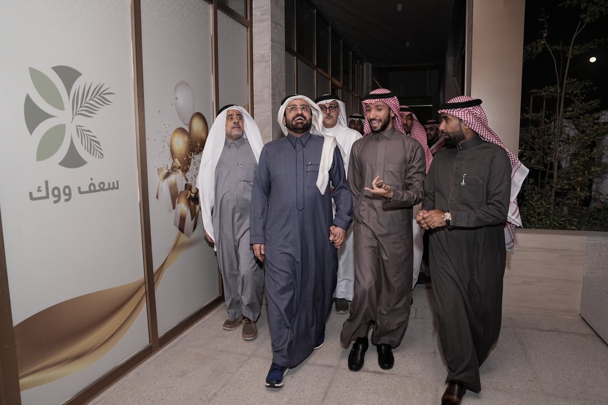 CreativeArchKSA's tweet photo. افتتح سعادة وكيل محافظة الأحساء الأستاذ معاذ بن إبراهيم الجعفري، مساء يوم "الثلاثاء " ، مجمع سعف ووك، بحضور عدد من المسؤولين ورجال الأعمال والزوار.

@m_aljafry https://t.co/ykkUZ0oKfq