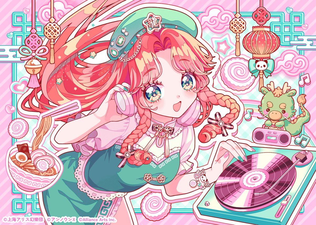 ぽよのうみ tweet media