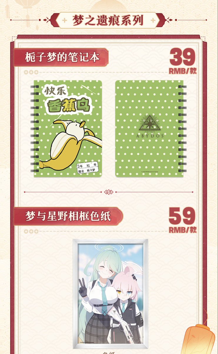 5000円はお得すぎてもはや無料