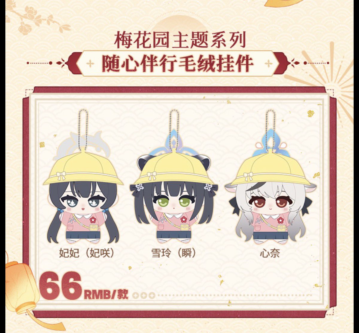 5000円はお得すぎてもはや無料