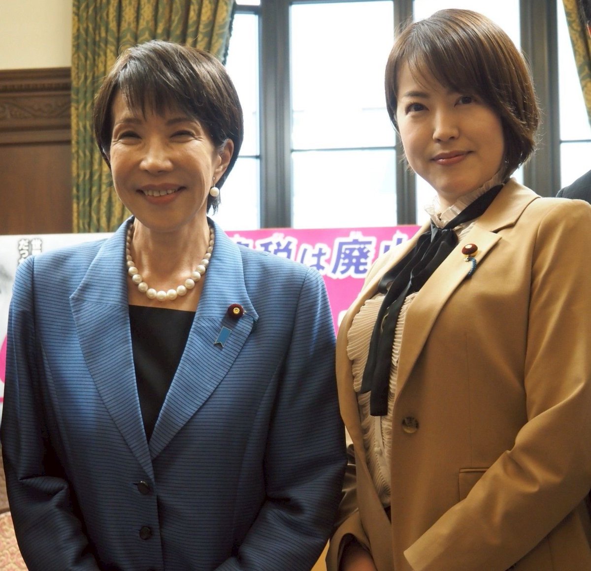 やはた愛❤️前衆議院議員 tweet media