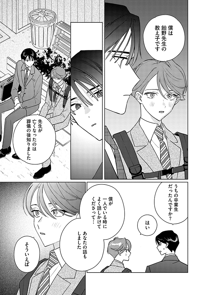 (6/9) 