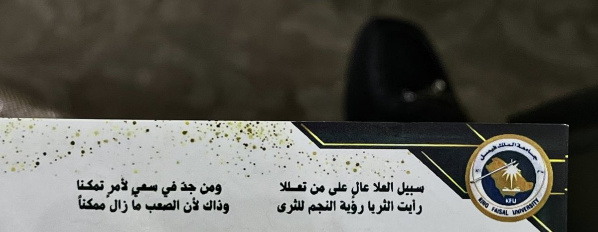 لطيفه tweet media