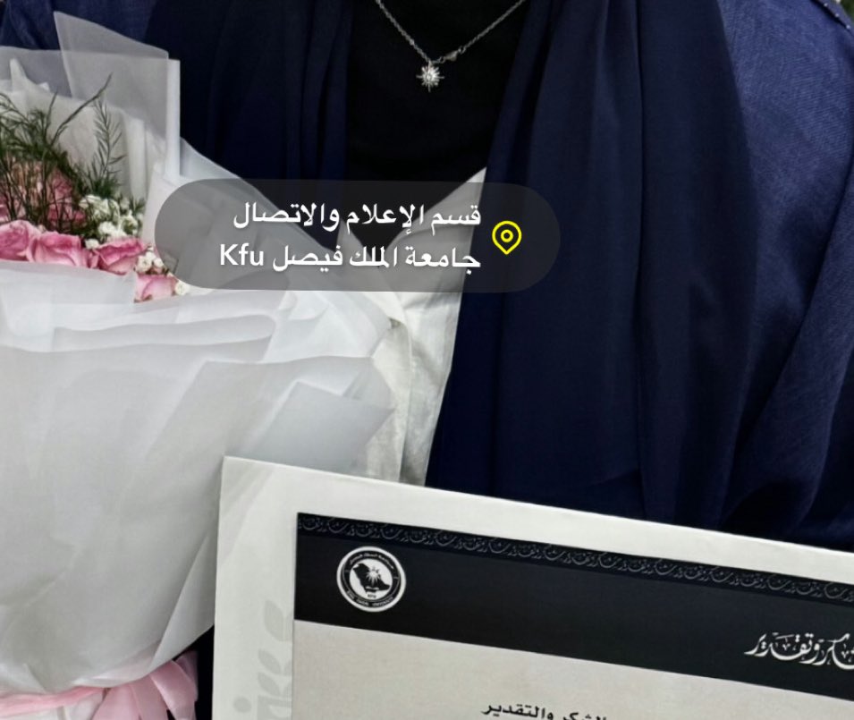 لطيفه tweet media