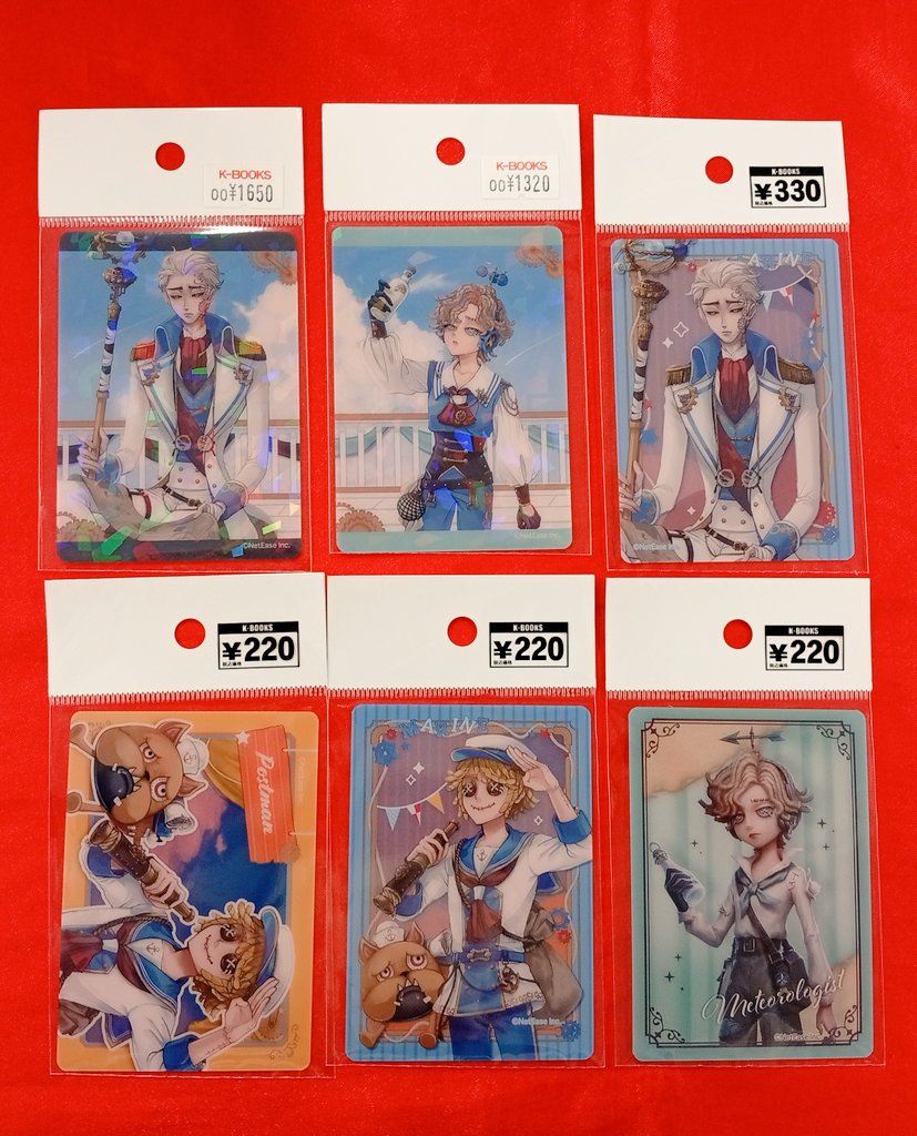 入荷情報】 第五人格 IdentityV タワーコラボ ピクチャーム 特典