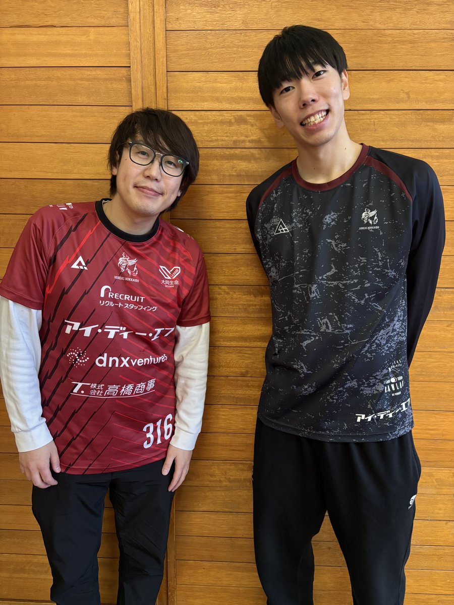 RADIO_VOREAS's tweet photo. 今週2/12の #ラジヴォレ では、
#三好佳介 (@omiyoshi_34 )選手のインタビューをOA🌟

ウルフドッグス名古屋戦の振り返りトーク、初出場したオールスターゲームの思い出など伺いました🌟
📲https://t.co/0WpTAmmw6w

#ヴォレアス北海道
#ヴォレアス
#バレーボール 
#旭川 
#air_g 
#ぴっぴ https://t.co/19DGHSBDJ0