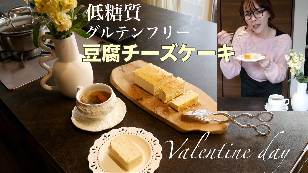 nami (@nami_ch_) / Posts / X