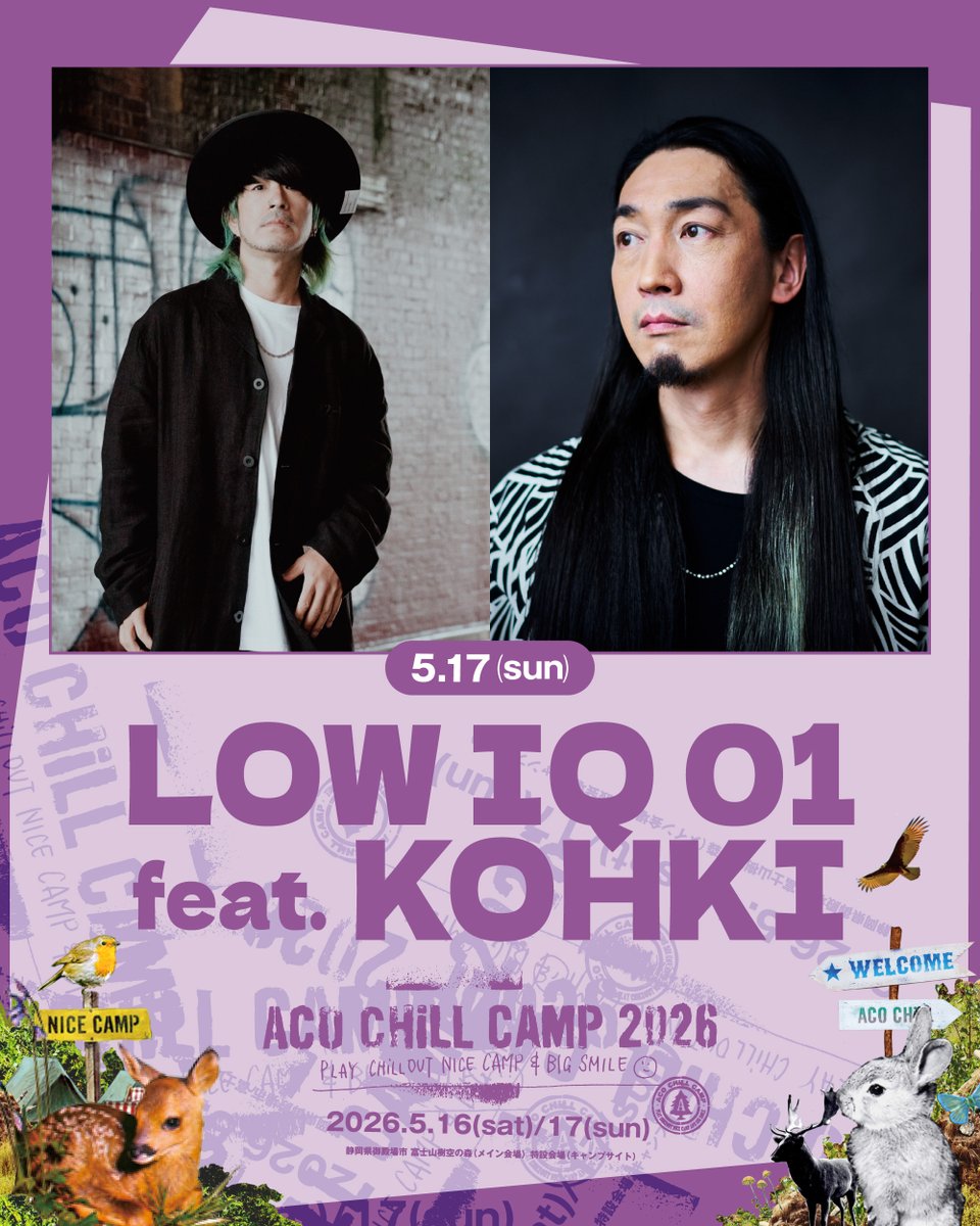 LOW IQ 01_staff (@LOWIQ01_staff) / Posts / X