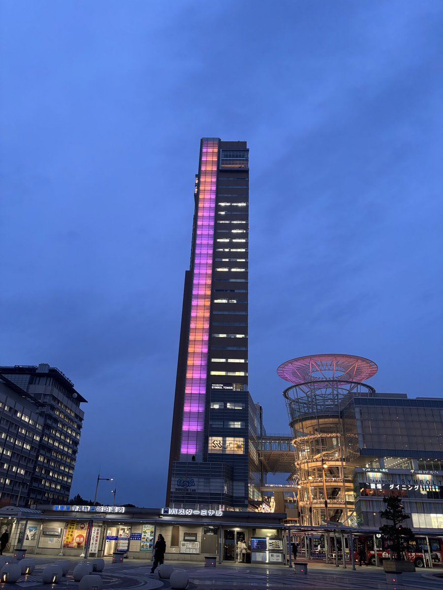 yukari4965's tweet image. バレンタインカラーに染まってる🩷