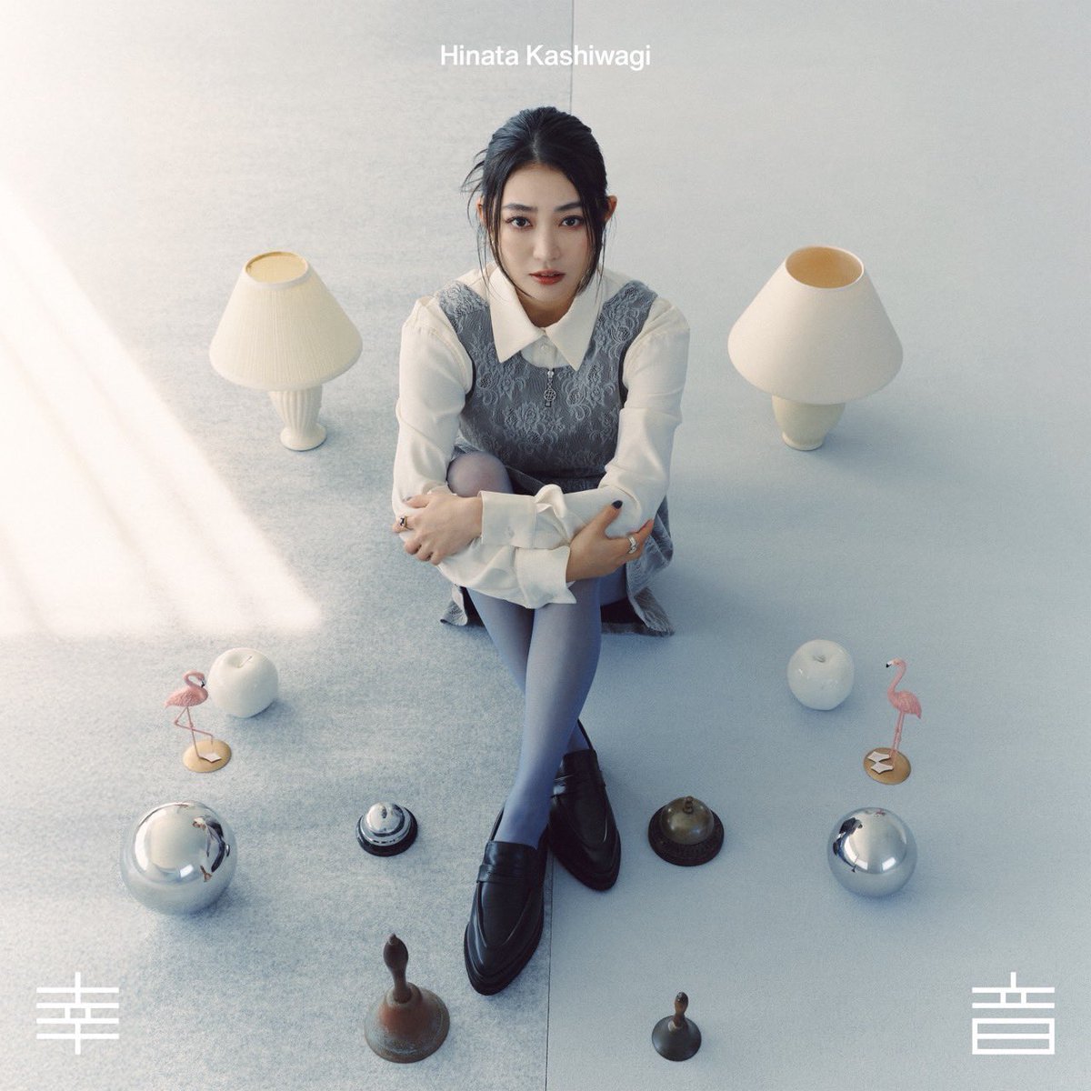 嬉しい ありがとうございます😊