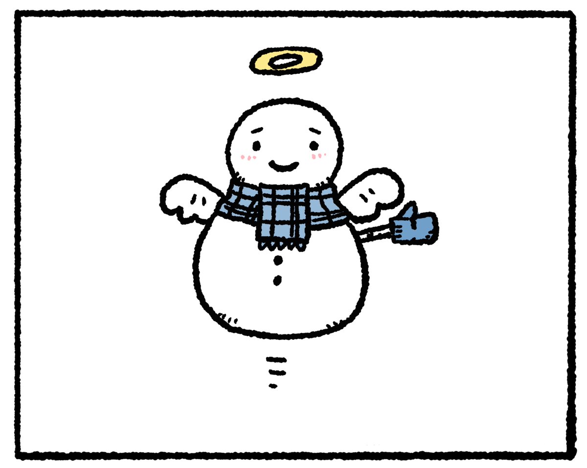 東京では、一昨日積もった雪が溶けつつあります。

これから少しずつ、春に向かっていくのですね。

(初めて画像の縦並べやってみました!ぜひ投稿をタップして見てみてください✨) 