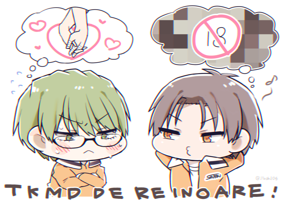 ミームを見てつい描いてしまった高緑…( ◜ω◝ )