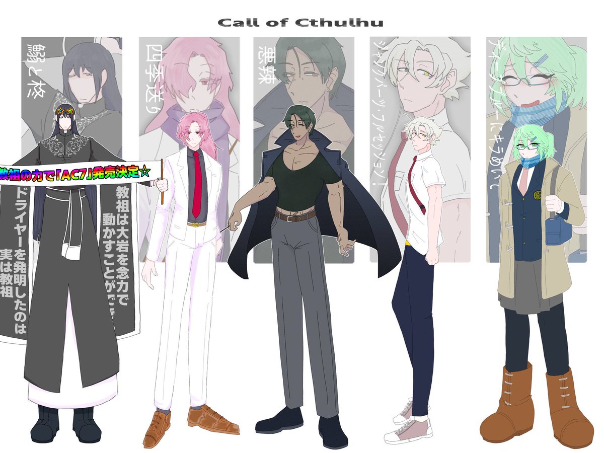 うたこ tweet media