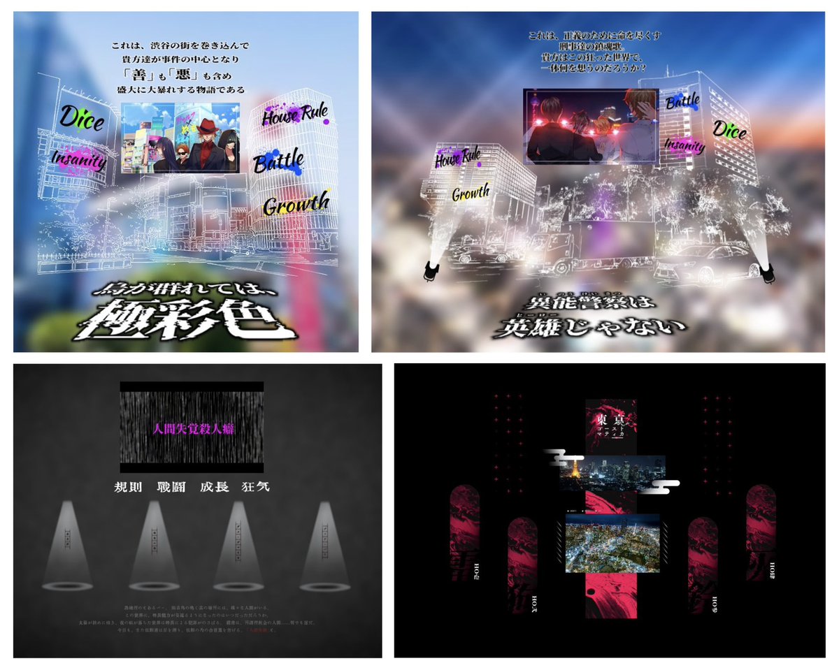 うたこ tweet media