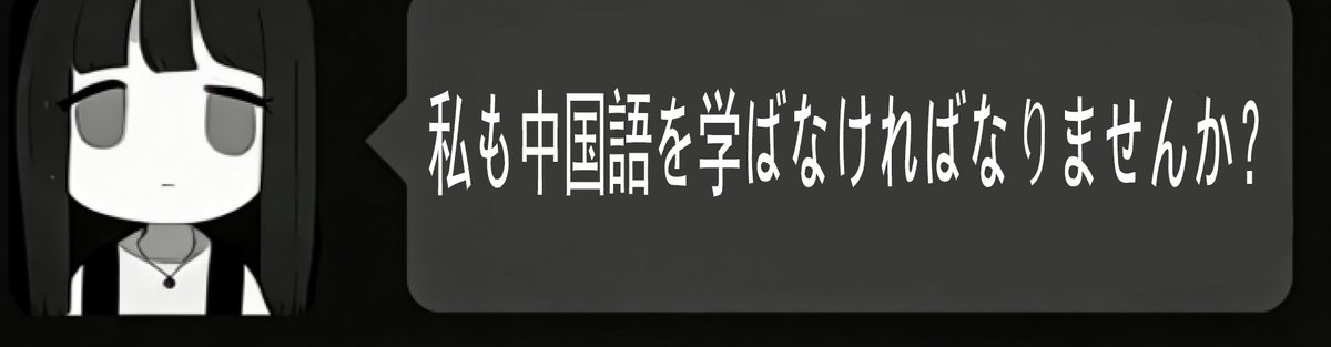 星羅ARK tweet media