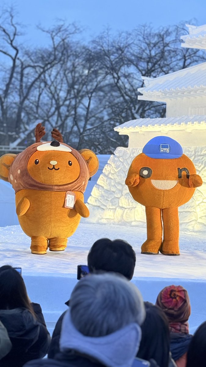 キュンちゃん【公式】 (@kyunchan_dc) / Posts / X