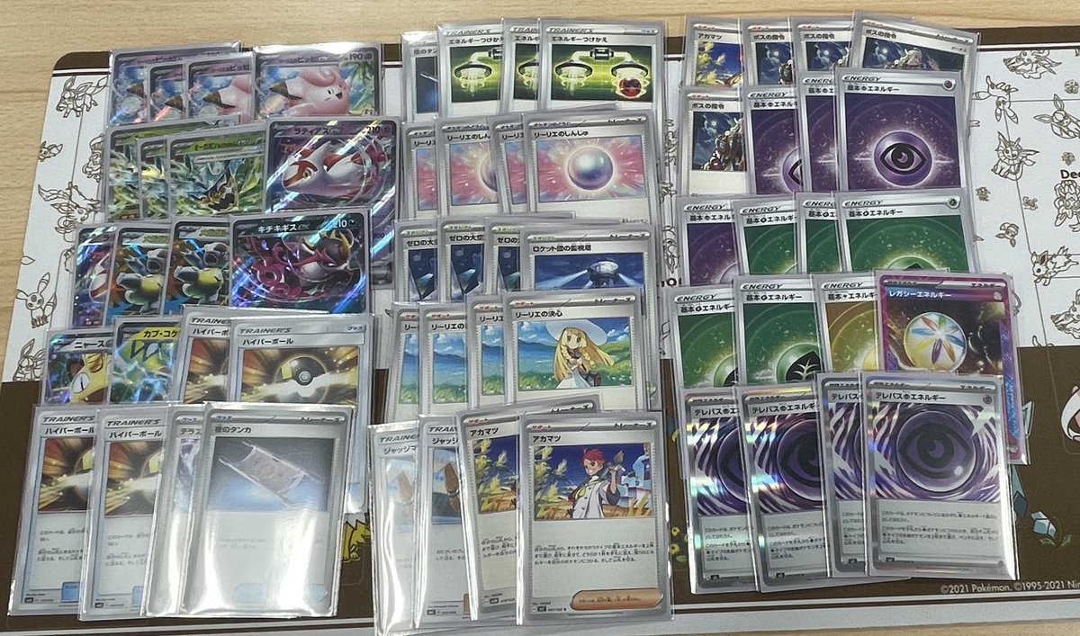 竜のしっぽ布施店 tweet media