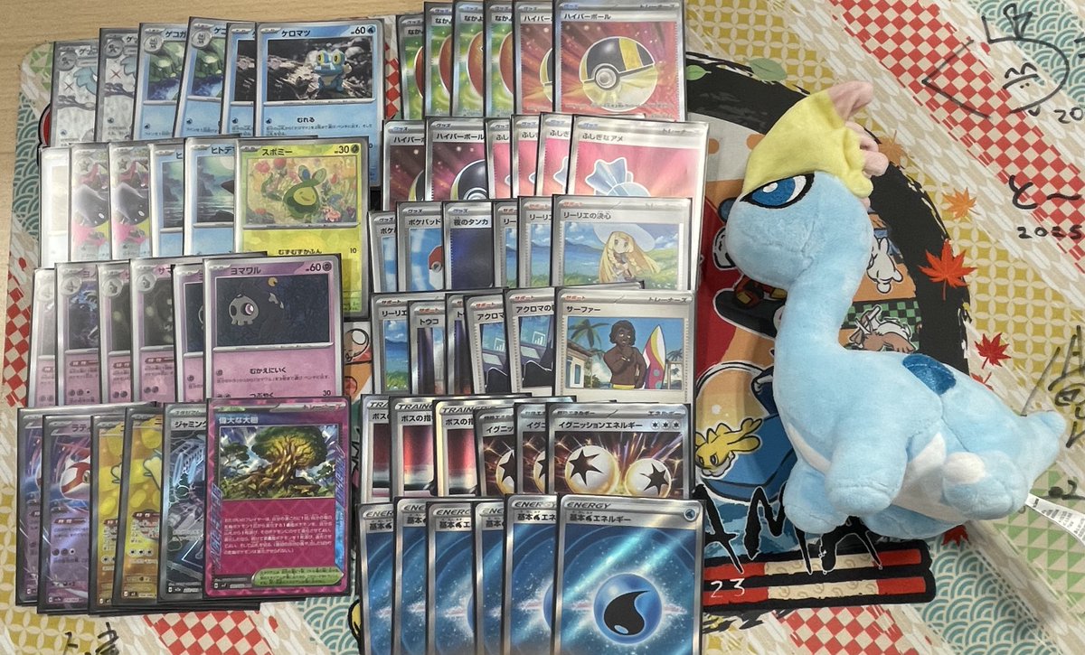 竜のしっぽ布施店 tweet media