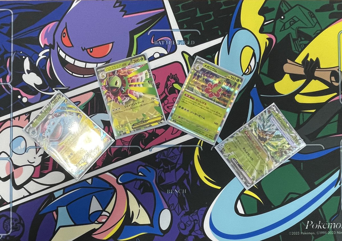 竜のしっぽ布施店 tweet media