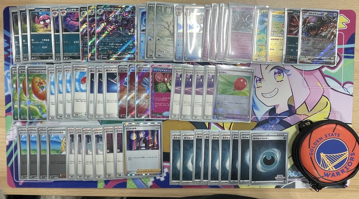 竜のしっぽ布施店 tweet media