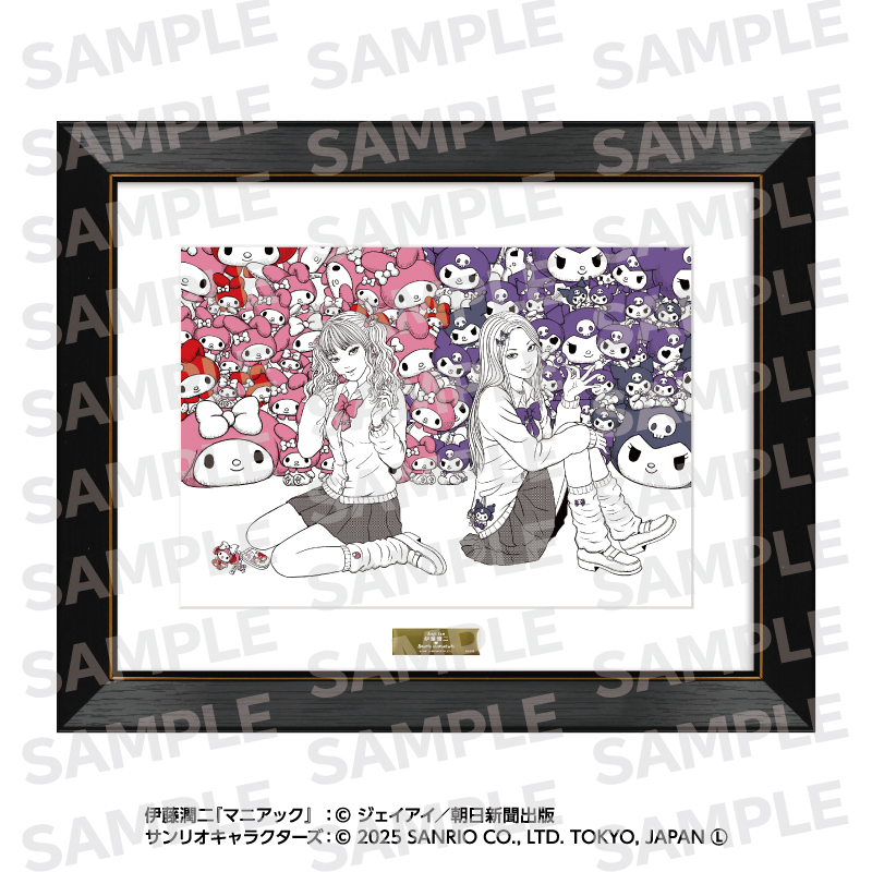 伊藤潤二・サンリオキャラクターズ】 🎀商品紹介🎀 複製原画 1枚で