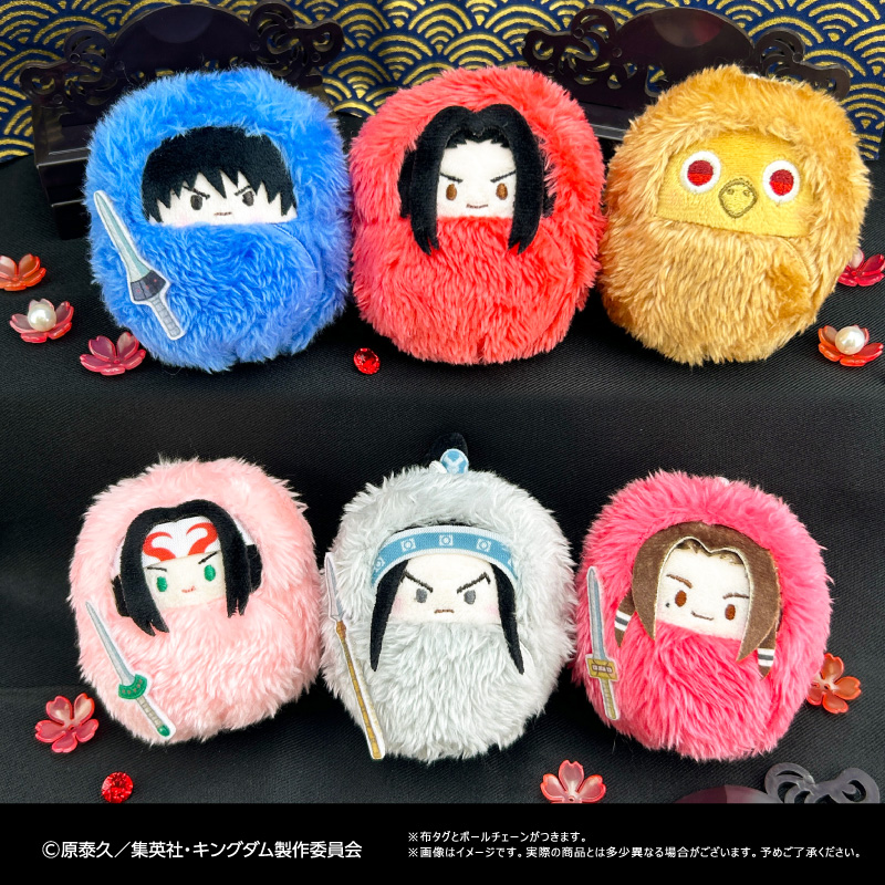 株式会社タピオカ (@tapioca201818) / Posts / X