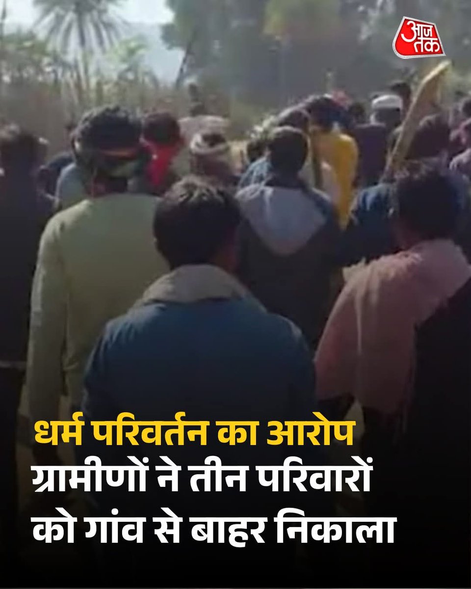 बहुत शानदार काम किया‚ विदेशी ताकतों से निपटने के लिए ऐसी एकता बहुत जरूरी हो गई है।