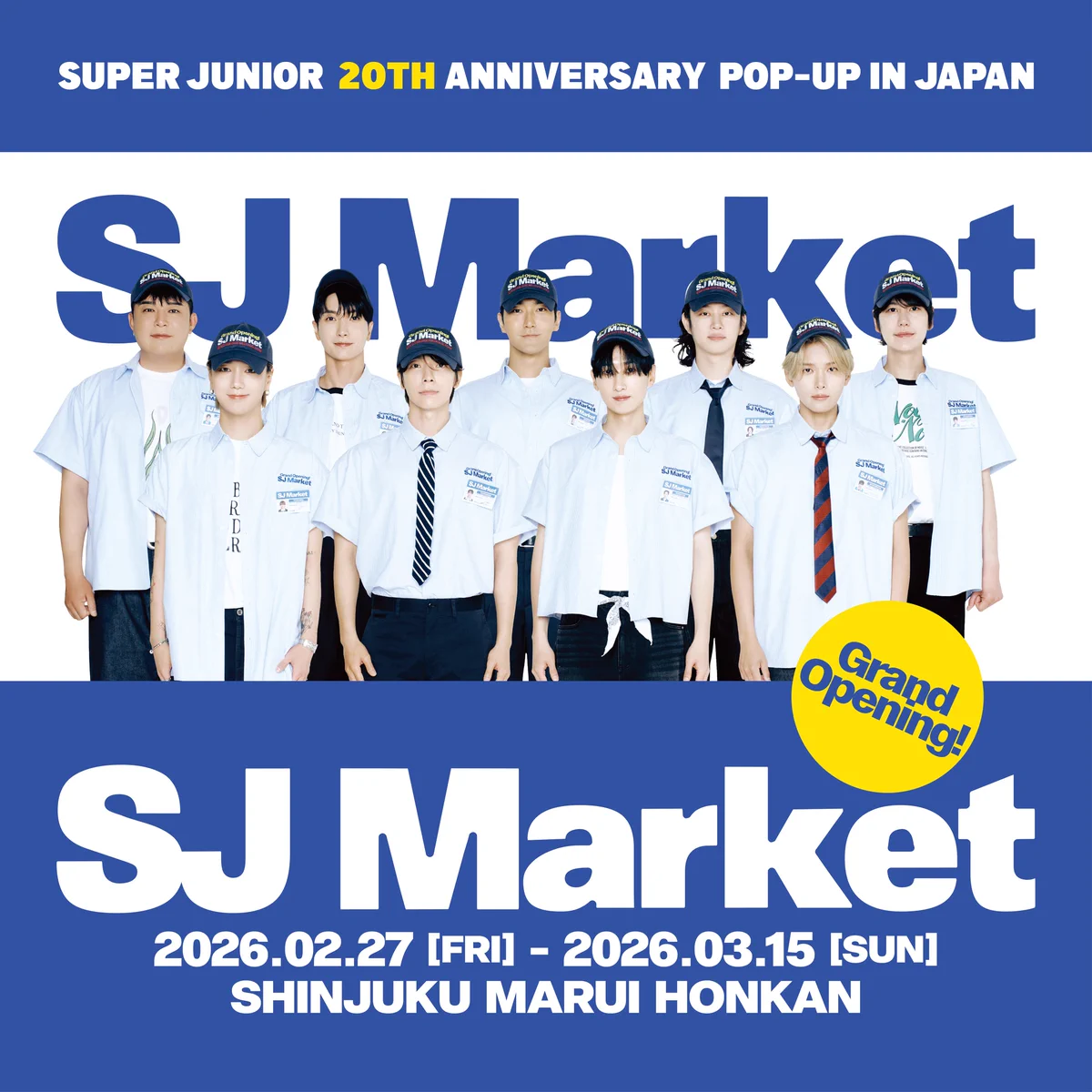 SJ_NEWS_JP on X: 
