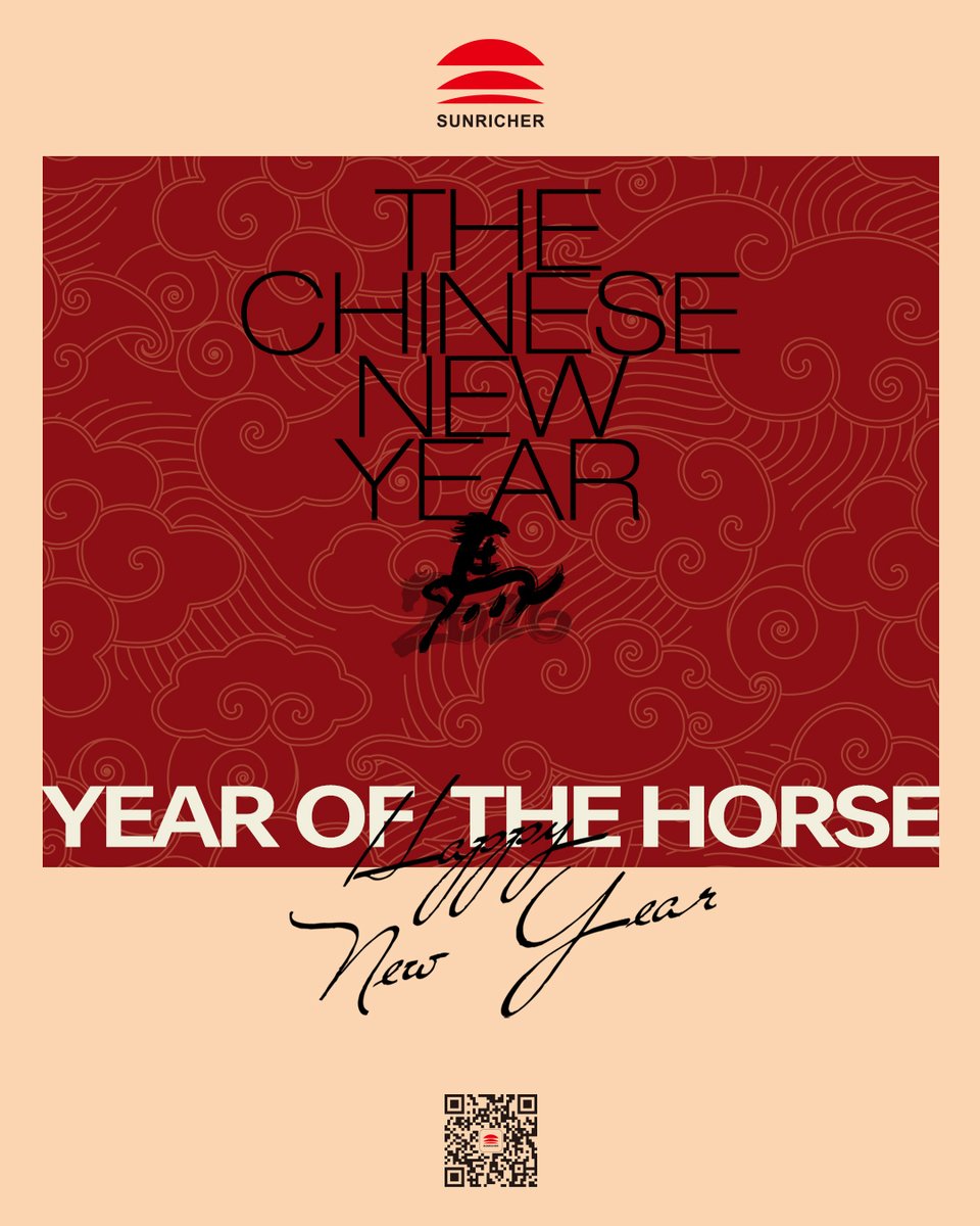 Happy Lunar New Year of the Horse 🐎🥳

The Sunricher team wishes our partners and friends a year full of energy, progress, and success.