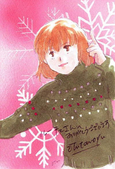 あることはある過去絵 #ニットの日