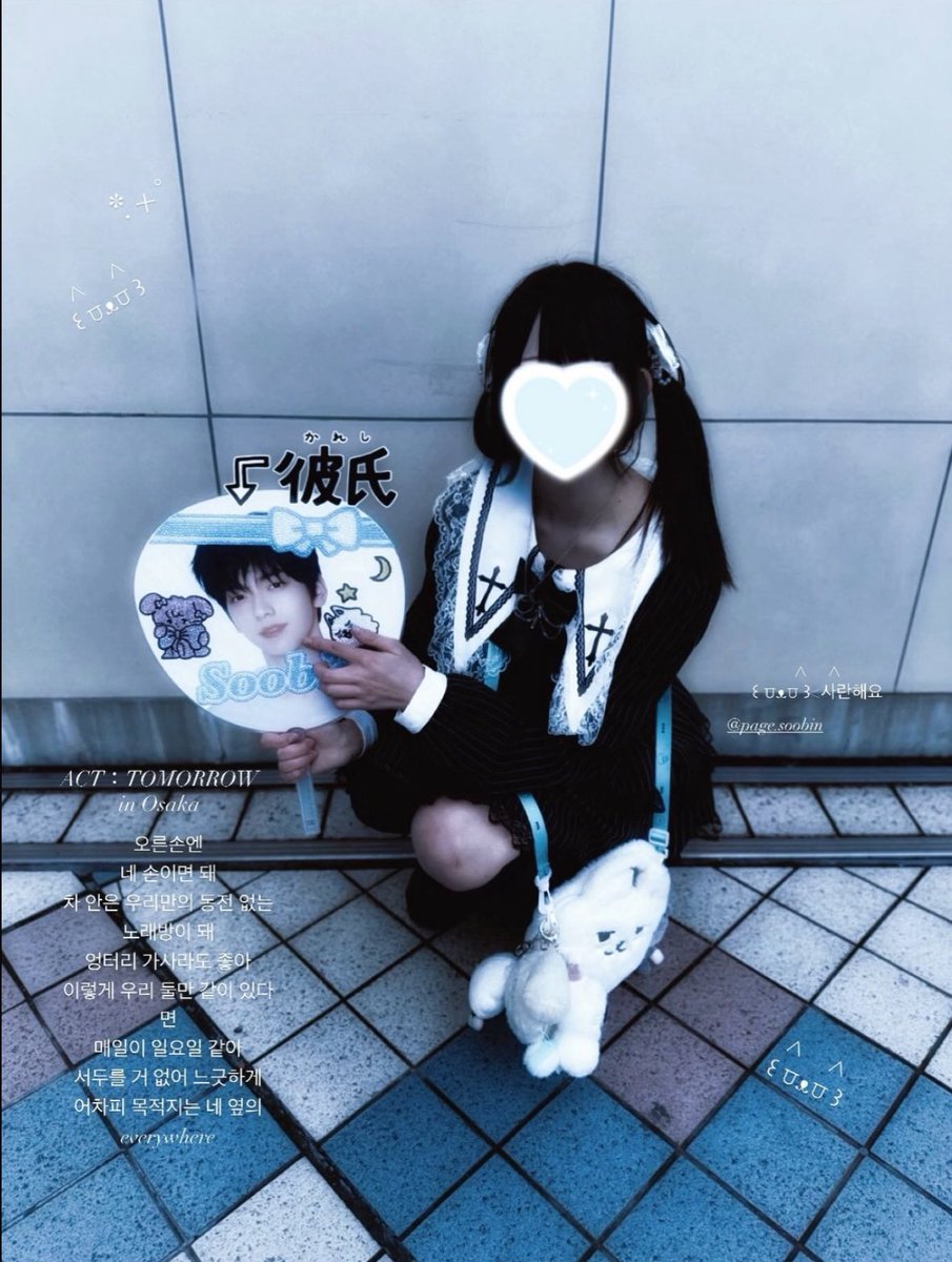 なのちゃん tweet media