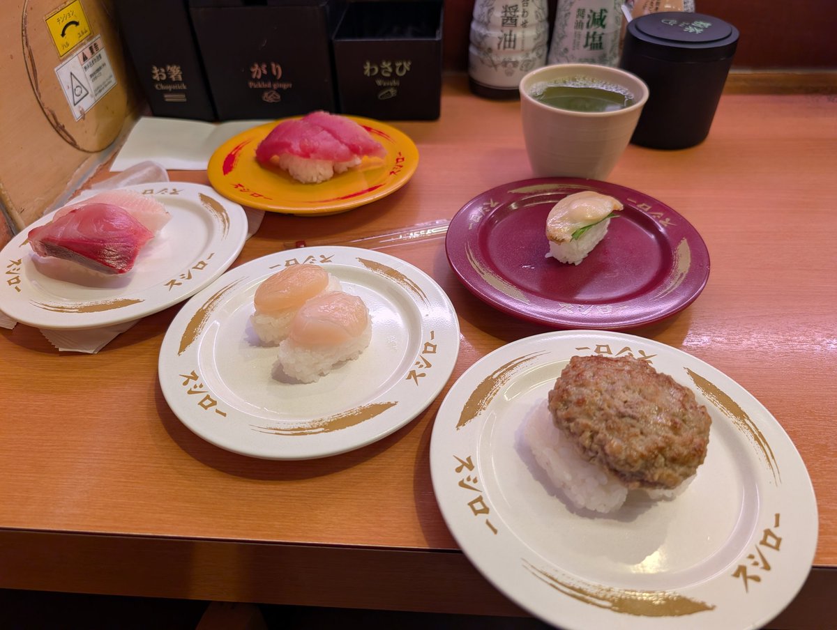 たいちゃん (@ejn6pRfuvBiklWJ) / Posts / X