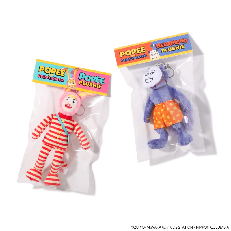 natalie_store's tweet photo. /／
ポピーザぱフォーマー
ぬいぐるみマスコット
好評販売中！
\＼