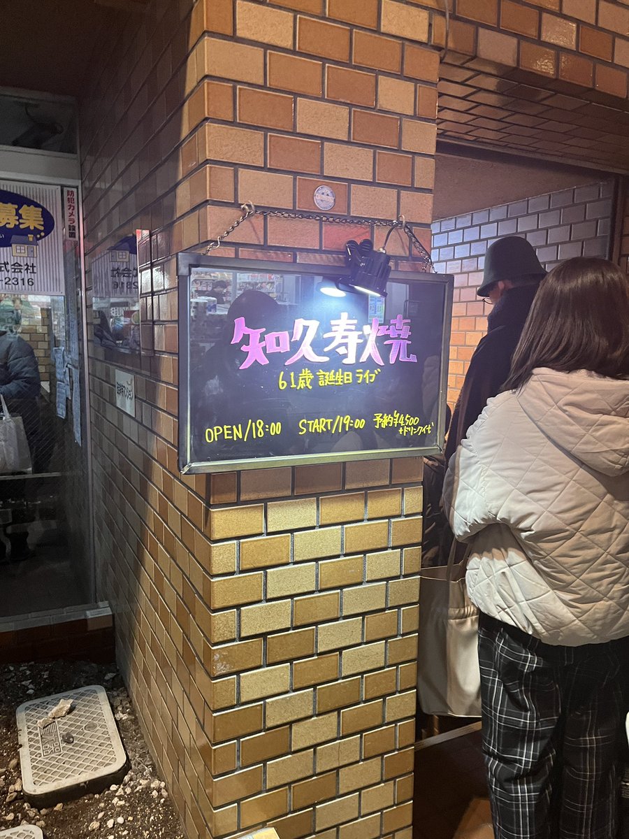 みお (@mttk3029) on X