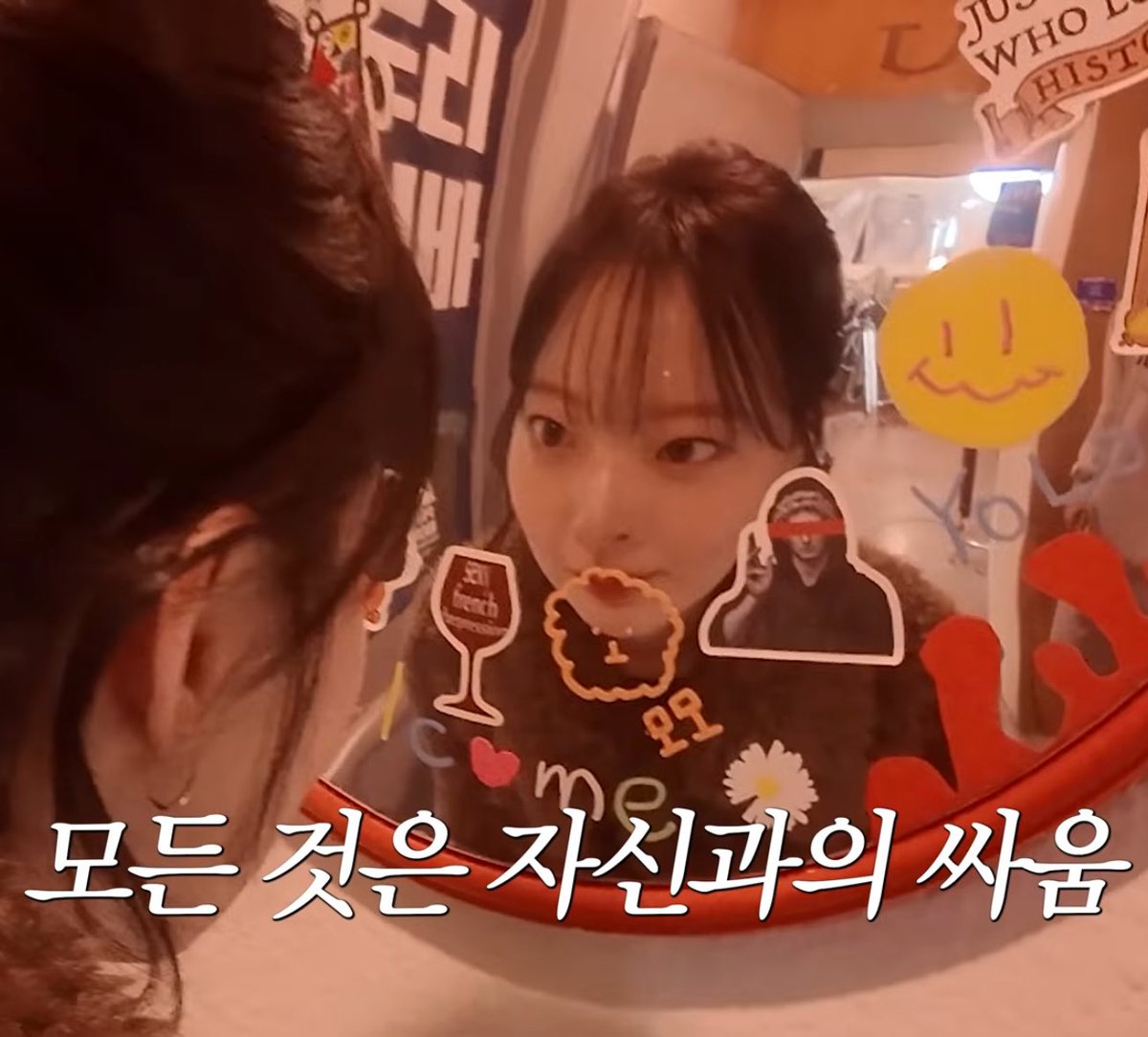 ㅋㅋㅋㅋㅋㅋㅋㅋ너무기엽다이거ㅠ