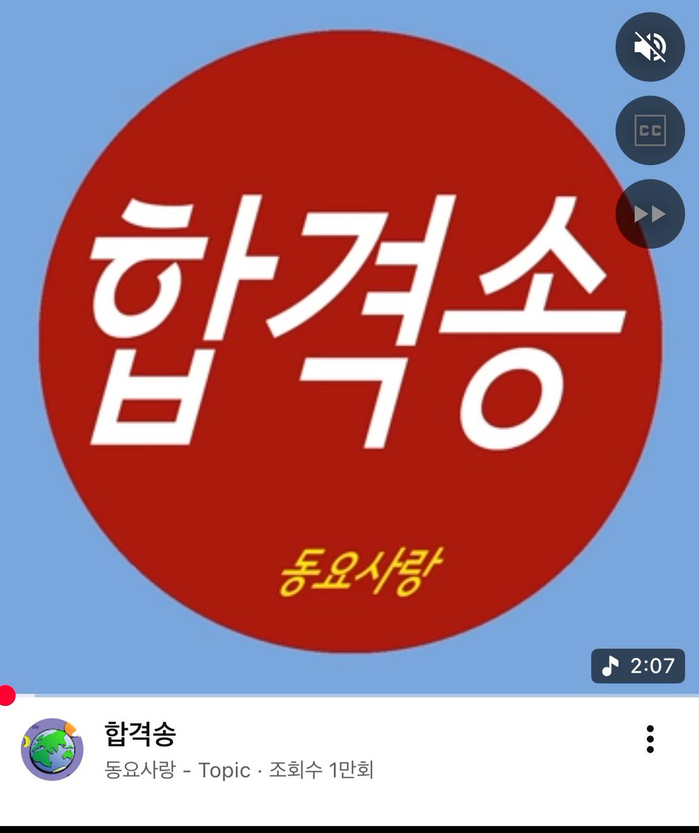 특사(특별한 사정) tweet media