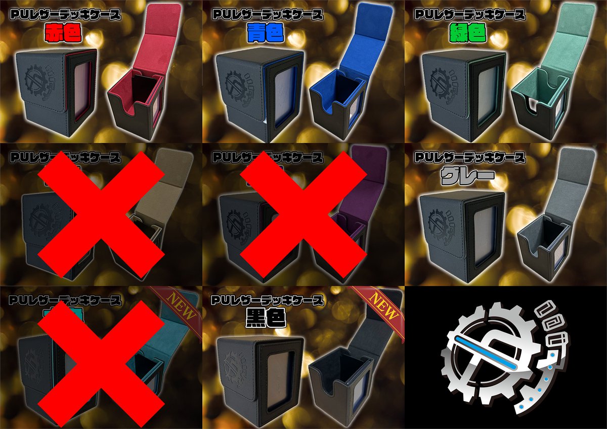 flat-工房 ネットショップ (@flatkobo_net02) / Posts / X