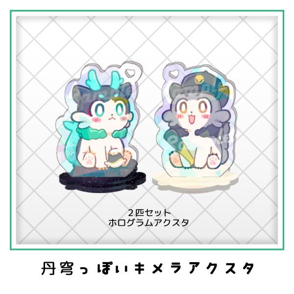 三星🌟 tweet media
