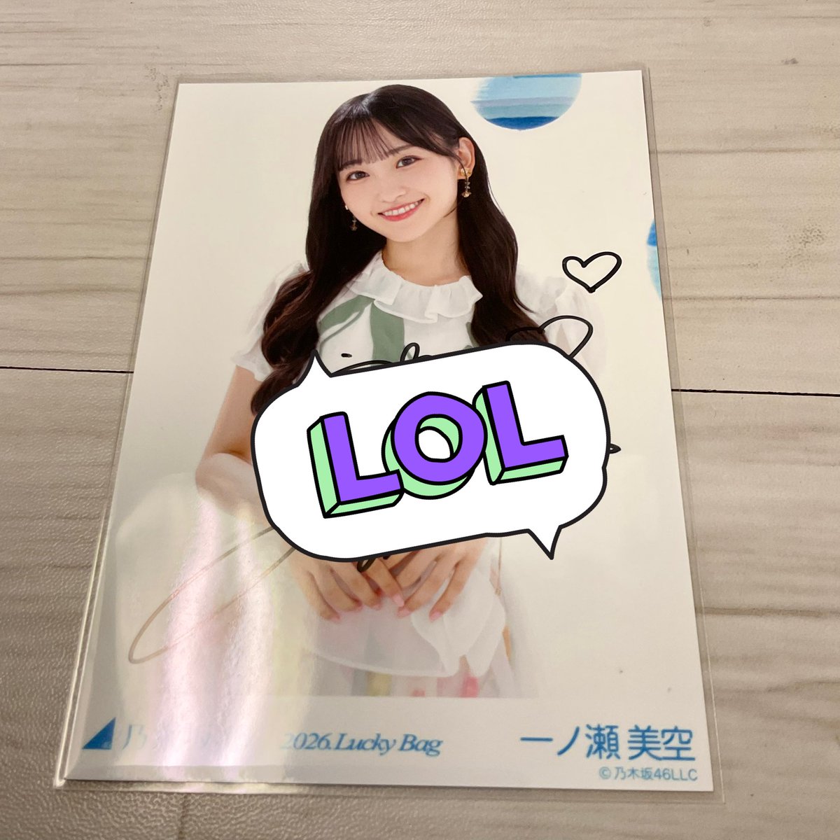 🟣乃木坂46🟣 一ノ瀬美空さんの直筆生写真入荷しましたー‼️ みなさま