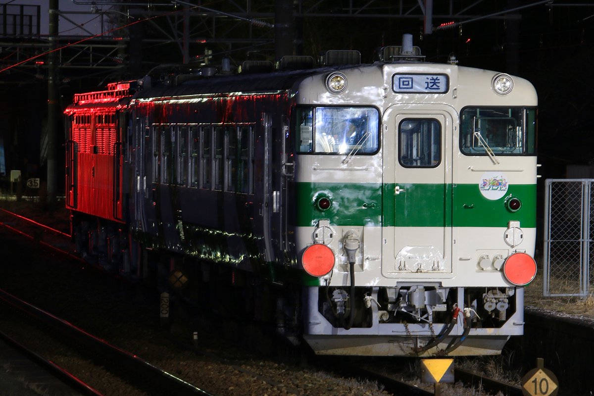 fuuuuuta_Azuki's tweet photo. 2/9 錦川鉄道キハ40京都鉄博展示配給
配9366 EF65-1133+キハ40-1009
備後赤坂の同業者の方々優しくして下さりありがとうございました。
綺麗な星空が見えます！！ https://t.co/tzx1Ef4TFG