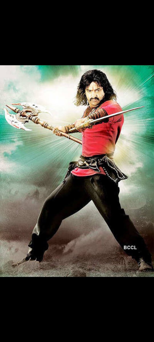 Shakti hero ni tiskondi IH dengutadu