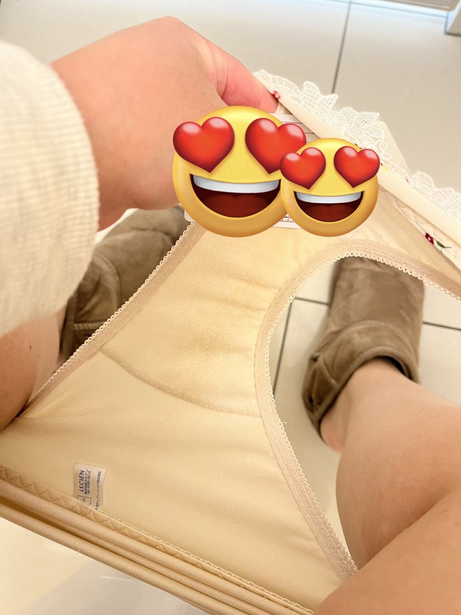 kou_770's tweet photo. 汚パンツ
#肉便器　#奴隷　#身分証　#汚パンツ https://t.co/3NASSoux7X