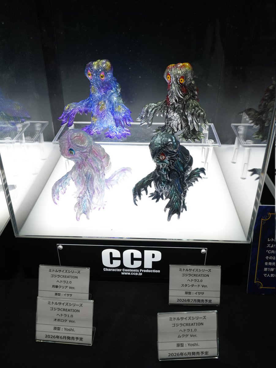 Yoshi.@WF6-02-01 (@Yoshi6054) / Posts / X