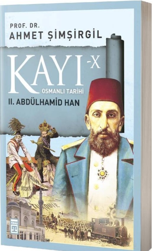 "Cihan bâki değil fânidir ey yâr"

Vefatının 108. yıldönümünde II. Abdülhamid Han'ı rahmetle yâd ediyorum. 
#AbdülhamidHan
