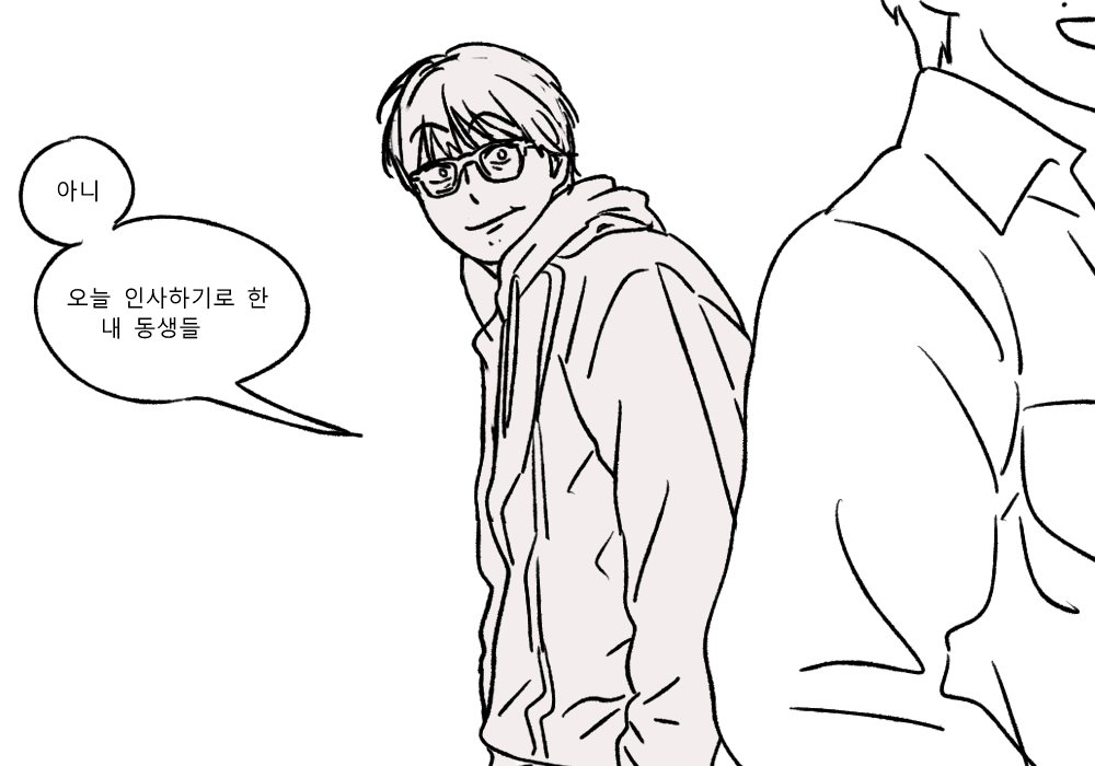 <a href="/mooo__isname/">음매애</a> 쨘~