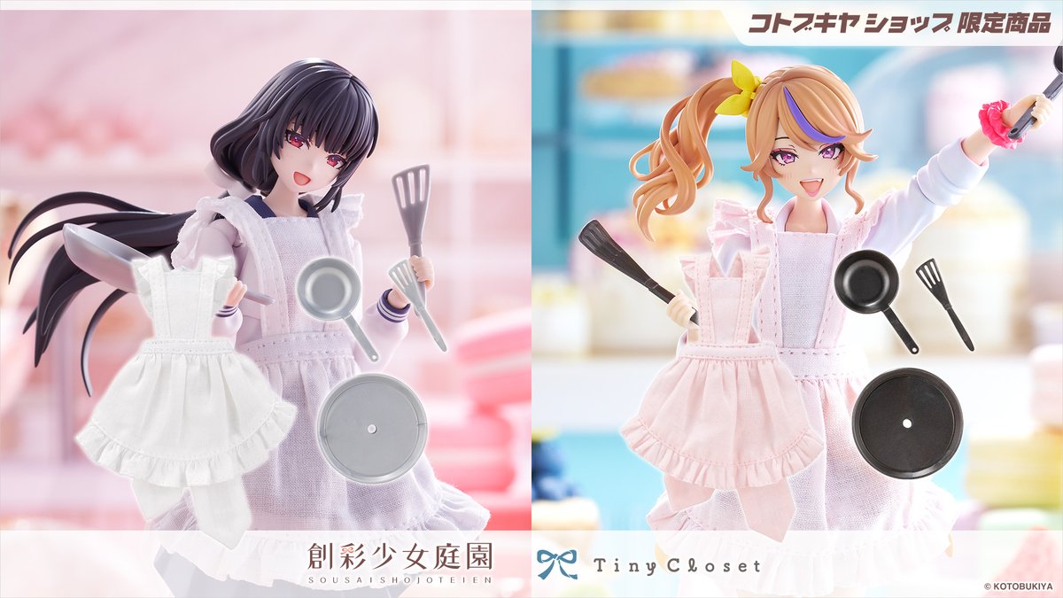 poppo715 (@poppo715poppo) / Posts / X